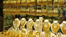 نشرة «اتفرج»| موعد حلول شهر رمضان.. وتراجع أسعار الذهب